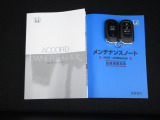 カギをバッグやポケットに入れたままでもドアロックの開閉やエンジン始動ができる『スマートキー』付き!暗くなってもキー穴を捜す必要が無くとっても便利ですから人気の装備です!