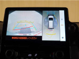 バックモニター&パノラミックビューで車庫入れや駐車もラクラク♪※あくまでも補助的な装置なので目視確認もお忘れなく!