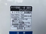 標準タイヤサイズです。ご参考に!