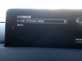 タイヤ4本交換含む!エントリーモデルですが可変配光型LEDヘッドライトやレーダークルーズも装備!安全支援機能は充実してます!当店、大阪府交野市星田北1-46-1です!皆さまからのお声がけお待ちしてます!