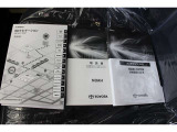 メンテナンスノート&取扱説明書。