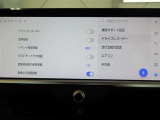 ディスプレイオーディオを装備。スマホとクルマをつなぐことで、これまでのナビに加えて、いろんなサービスが楽しめます。