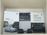 保証書、取扱説明書、点検記録簿、メンテナンスノート、スペアキー完備です。