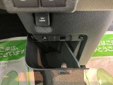 大事な愛車で特別な日をより楽しく、いつもの毎日をさらに快適に過ごせるようスタッフがお手伝いします♪