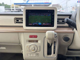 スズキフロンテ福山は新車・未使用車・中古車。各メーカー取り扱いしております。ご覧いただいているお車以外も多数掲載しておりますのでご覧下さい。