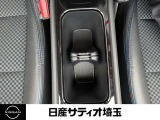 【収納】すっきり使い易い豊富な収納。カップホルダー・小物ポケット・大容量グローブボックス