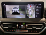 【バックモニター】&rdquo;R&rdquo;レンジにシフトチェンジして頂くとバックカメラとセンサーが起動し駐停車時の運転をサポートします。