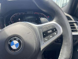 BMW認定中古車 車両本体価格に保証も含まれております!BMW認定中古車ですのでご安心くださいませ! BMW Premium Selection木更津 ・ MINI NEXT木更津