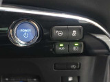 オートマチックハイビームを装備しております☆先行車や対向車のライトを認識し、ハイビームとロービームを自動で切り替える機能です!夜道の視界を確保してくれますので安心ですね♪
