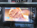 フルセグTV付ナビ バックカメラも連動しています!!