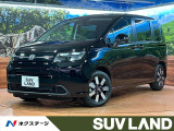 登録済未使用車 両側電動スライドドア 衝突被害軽減システム