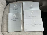 保証書、各種取り扱い説明書あります。