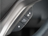 ◆メンテナンスパック(まかせチャオ)◆法定点検や車検、Hondaが推奨する点検に加えて、エンジンオイル・オイルフィルター等の交換をパックにしたのがまかせチャオです。
