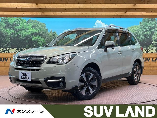 フォレスター 2.0 エックスブレイク 4WD 