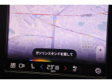 「OK Google」でおなじみ、Google assistantも使えます。ステアリングから手を放さず、安全に操作可能です。