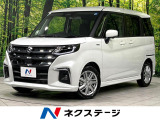 全周囲カメラ BSM 寒冷地仕様 衝突軽減 コーナーセンサー LED