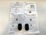 【スマートキー】鍵を取り出さずにドアの施錠・解錠が可能です。荷物が多い時や雨の日にも大変便利です。