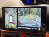 【パノラマモニター】専用のカメラにより、上から見下ろしたような視点で360度クルマの周囲を確認することができます☆死角部分も確認しやすく、狭い場所での切り返しや駐車もスムーズに行えます。