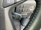 クルーズコントロール装備車です