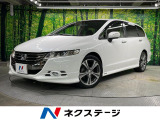 純正8型SDナビ バックカメラ 禁煙車 HIDヘッド