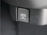 ◆12V電源ソケット◆スマートフォンの充電等にも便利な電源ソケット!使いやすい場所に装備されています。