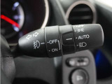 ◆オートライト◆ヘッドライトは、オートライト付き!トンネルでも操作が不要で安全に運転できます