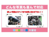 ご希望の画像はスタッフまでお問い合わせ下さい!!