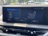 BMW/MINIを熟知したメカニックによる100項目の点検・整備を行います。不具合箇所、交換時期に達している部品に関しましては、全て当社負担で交換してからのご納車となります。