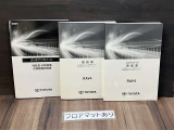 乗ってみて色々操作してみて分からないことがあっても取扱説明書があれば安心ですね!