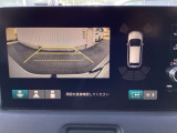 障害物センサーの検知状況を同時に表示できます