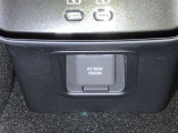 AC100V1500Wシガーソケットが付いています。