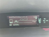 視認性の良いメーターで、運転も快適です!