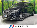 インテリジェントエマージェンシーブレーキ 純正10型ナビ 全周囲カメラ
