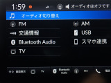 ◆オーディオソースは最新のメディアにも対応しています!