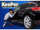 大好評のKeePerコーティングを施工してお渡しいたします。施工する者は研修を修了した者だけです。当店にはKeePer技術検定1級資格者と2級資格者が在籍しております。