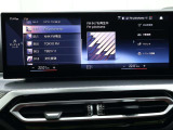 全国どちらでもご納車できます!Netからのお見積り依頼も大歓迎!遠方の方もお気軽にお問い合わせくださいませ。弊社は遠方販売実績:年間100台!!