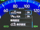 ご覧いただきありがとうございます。 追加のお写真も撮影しますので気になるお車があればお問い合わせよりご用命くださいませ。