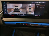 業界屈指の車両検査専門会社「AIS」による「安心・安全」のお車選びが出来るように公平な第三者機関として厳正な「車両検査」を行っております。   ★15年連続BMW販売台数全国TOPの信頼と実績!★
