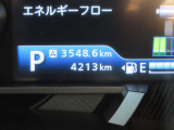 距離も確認してください!まだまだたくさん走れそうですね