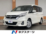 両側電動ドア 純正SDナビ 後席モニター 全周囲カメラ