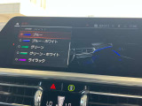 人気のアンビエントライト