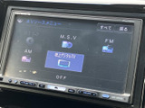 多彩なメディアに対応し、お好みの音楽や映像をお楽しみいただけます。高音質なサウンドで、ドライブの時間をより豊かなものにします。