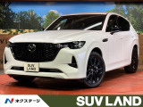ヘッドアップディスプレイ レーダークルーズコントロール BSM HUD