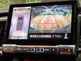 【マルチアラウンドモニター】専用のカメラにより、上から見下ろしたような視点で360度クルマの周囲を確認することができます☆死角部分も確認しやすく、狭い場所での切り返しや駐車もスムーズに行えます。