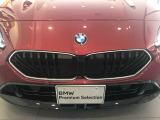 こちらのBMW認定中古車は整備・保証付きでございます。納車前整備費用はお見積書内に別途追加計上する事はございません。認定中古車整備・保証付きのお支払総額でお見積りご確認の上、他店とお比べください!!