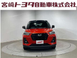 ロングラン保証付き。トヨタのお店で中古車をお買い上げいただいたすべてのお客様に安心で快適なカーライフをお約束する保証