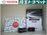 室内ルームクリーニング済みです!自社工房にて徹底的に洗浄してます。抗菌・消臭済みで快適にお乗り頂けます♪