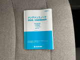 保証書、取扱説明書あります。