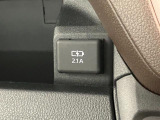 初度登録から7年以内のダイハツ車には1年間or走行無制限のまごころ保証がついておりますので購入後も安心です!有料にはなりますが1年もしくは2年の延長保証もご用意致しております!