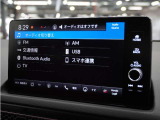 ◆Bluetooth Audio対応◆各種オーディオソースで退屈のないドライブをお楽しみください♪